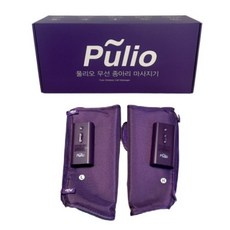 풀리오종아리 TOP01