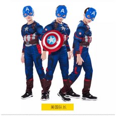 아이언맨캡틴코스튬어린이