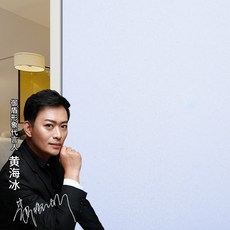 브띠 사무실 불투명 유리 보호필름 화장실 노출방지 샌딩 시트지 햇빗가리기 관음증을 막다 문창호지, 무교 퓨어 스크럽
