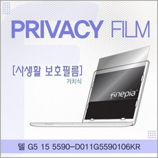 sss011