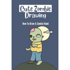 How To Draw: Step-by-Step Drawing Tutorial: (Beginner Drawing Books)  (Paperback)