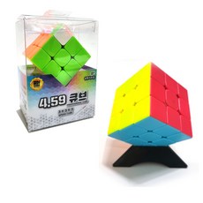 magiccube