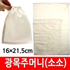 광목사랑포라트