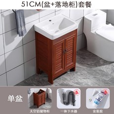 2b76c28d4f39d53cf4cf932be059e9ff049a498c1c3e9e3dd48270cf0cb3.jpg