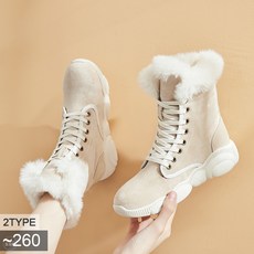 도오빠 여성 빅사이즈 털 어그 부츠 앵클 양모 _투미린