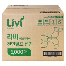 리비 냅킨, 6000개, 1개, 백색