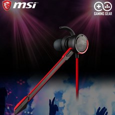 HM게이밍헤드셋7.1W5E게이밍헤드셋HM게이밍헤드셋7.1W5E게이밍헤드셋사운드List MSI GH10 게이밍 이어셋 (정품)flowerwayflowerway, flo_ 본상품선택