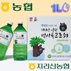 (예약발송) 지리산농협 - 지리산 고로쇠 수액 1L (6병 또는 12병) [2.1~2.10발송], 12개, [2.1~2.10발송] 지리산 고로쇠수액