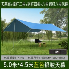f67ff82a9ecb3c97637ca6d1cfd98738e58114e24bcb9e6d9c1f7c5c3373.jpg