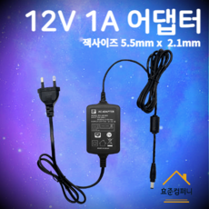 직류전원장치12v1a