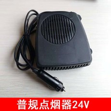 0b9a1190d331fb4a527e618d2e9e3fcd8522f9085a8966230acc9232fa3a.jpg