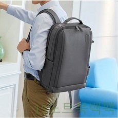 GJW69F314 출근 여자 사무용 스타일 남자가죽 백팩 데일리 남성가죽 노트북 남성 서류 메쉬 15 직장인 정장 남성서류 남자 학생 15형 방수 예쁜 남자서류 남성용 백백 고등학생 남자대학생 원단 생활 가방 대학교 보안 남자정장 가죽 무지 가방 블랙/그레이