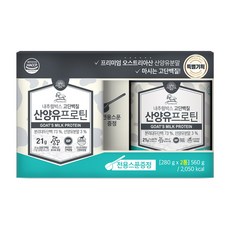 산양유프로틴 TOP01