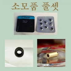 3a11a53e90efef86ca01b9dc7f9b826bbcd86c7102023f4da3c057c329ea.jpg