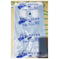 월드킹식자재 비닐봉투(검정 중 푸르미)X2 | 비닐포장 도시락비닐봉투
