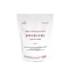 아만프리미엄티