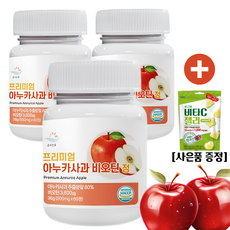 건강 공식프리미엄 아누카사과 비오틴 추출 분말 식약처 HACCP 사은품 증정 3개 60정