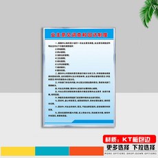 2641bdd13a7f4d4370b9b7506c17c2fe5eaf6d0af2c6d29c34d72b21e3a7.jpg