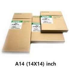 코닥엑스레이필름