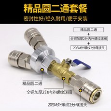 7bc9c1d89ba3a159bfa741a01022d1b4afdf4f432000c49014b38e8de8fa.jpg