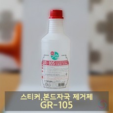 본드컨테이너
