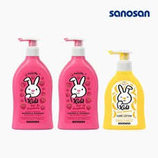 사노산비누
