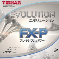 [티바] 에볼루션 EVOLUTION FX-P - 티바러버 탁구러버, 적색2.1mm