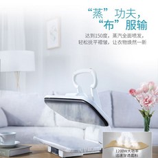 바지프레스다리미