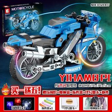 마블어벤져스싸이클