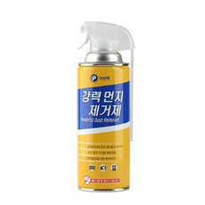 a4e1c44eab67a23faf97c2705e88499b7b88b4d2487a7fe93f6c7b294d1c.jpg