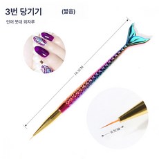 네일레이저 TOP01