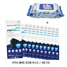 엘지손소독티슈