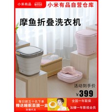 a3d4edfce9d693f1a3673f22b6ca55ef3d229908a0306c777f230b2e3b18.jpg
