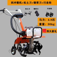 916570843ccc1590d8709cfc081239f33fb6634c892b54ea656c05f9e691.jpeg
