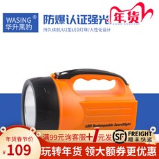 23002ce5525d7f3a8089d24e290129c82a56e57c915012bf71900f8b7f31.jpg