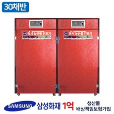 e7de9ff1a989e31faa1521a92fff2ce4bc4959bd99aa8591120de013b229.jpg