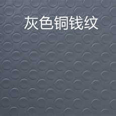 8baea008c4b63a8be1dbc750a86f2885e38a0f8939c296e1481317cc2738.jpg