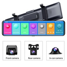 캐치온3채널블랙박스