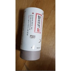 감로죽염