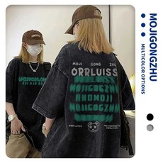 박스티 오버핏 빅사이즈 반팔 원피스티 워싱 6XL 5XL 특대