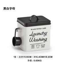 숟가락자동디스펜서