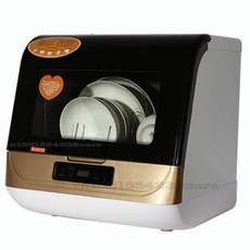 영업용식기세척기렌탈