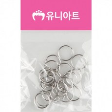 [반값 24시] 열쇠고리링 [유니아트]1000, 상세페이지 참조