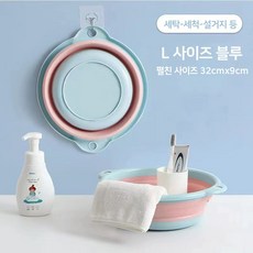 접이식바구니 TOP01