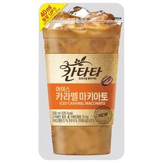 칸타타 아이스 카라멜 마키아토 목포