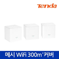 텐도다분할디스펜서