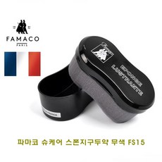 DRD508117파마코구두약 구두관리 무색구두약 스폰지구두약무색 슈케어 슈케어 구두약 FS15 스폰지구두약 신발관리용품 구두관리용품 파마코슈케어, 파마코슈케어 스폰지구두약무색 FS15