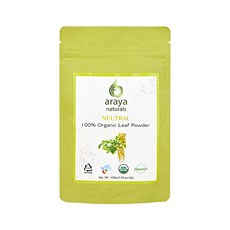 아라야 USDA 유기농 인증 천연 내추럴 퀸즈 헤나, 1개, 네추럴