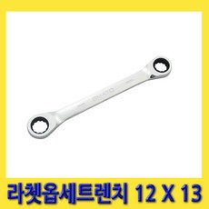 에비뉴다이아몬드진주13mm