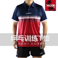 0c9224b7a0b2aab9f33e02b866242fb707fb36af39ba672a928efc7bbe44.jpg